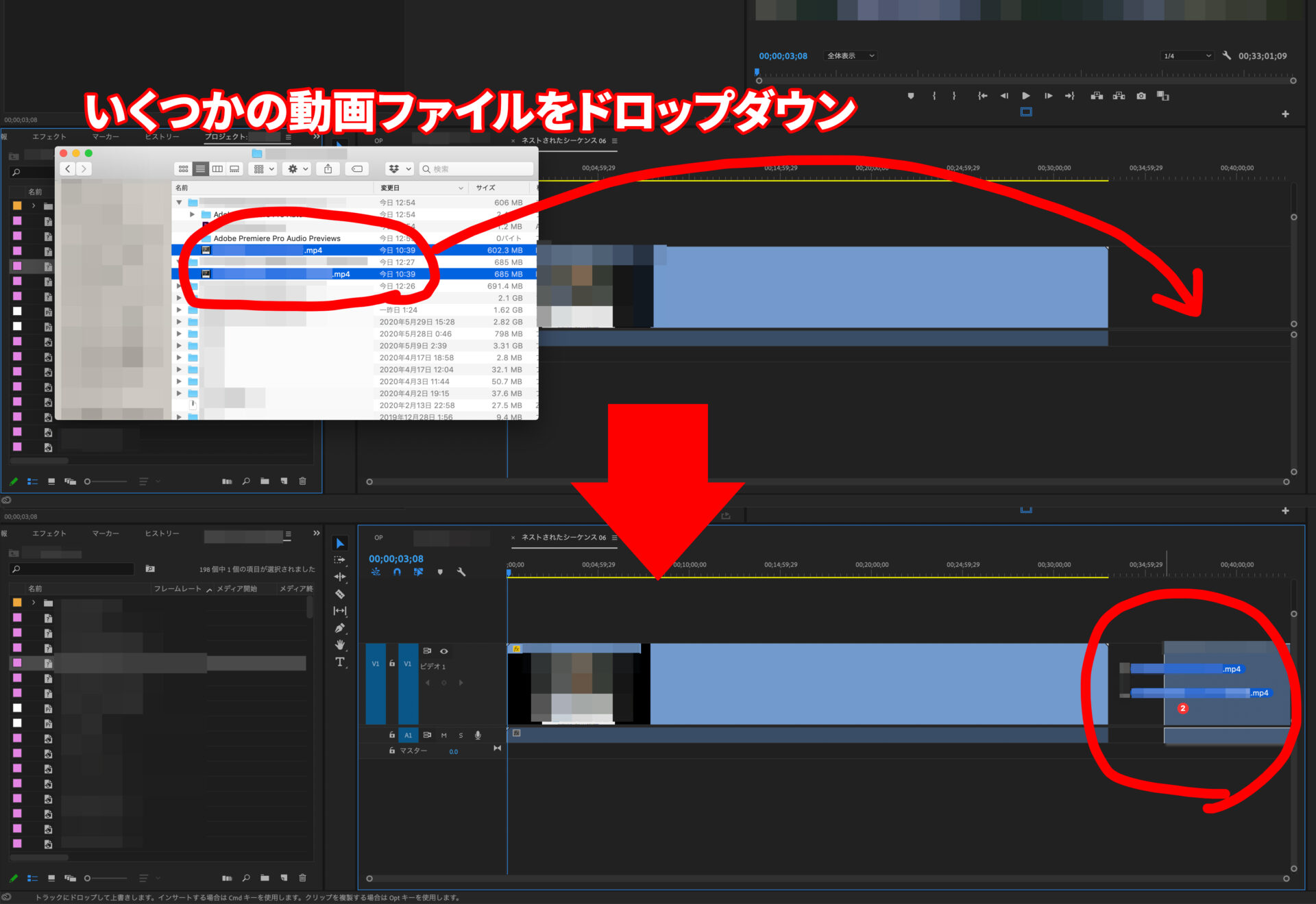 Premiere Ccでオーディオ波形が表示されない場合の対処法 えんぎ株式会社 Engi Inc
