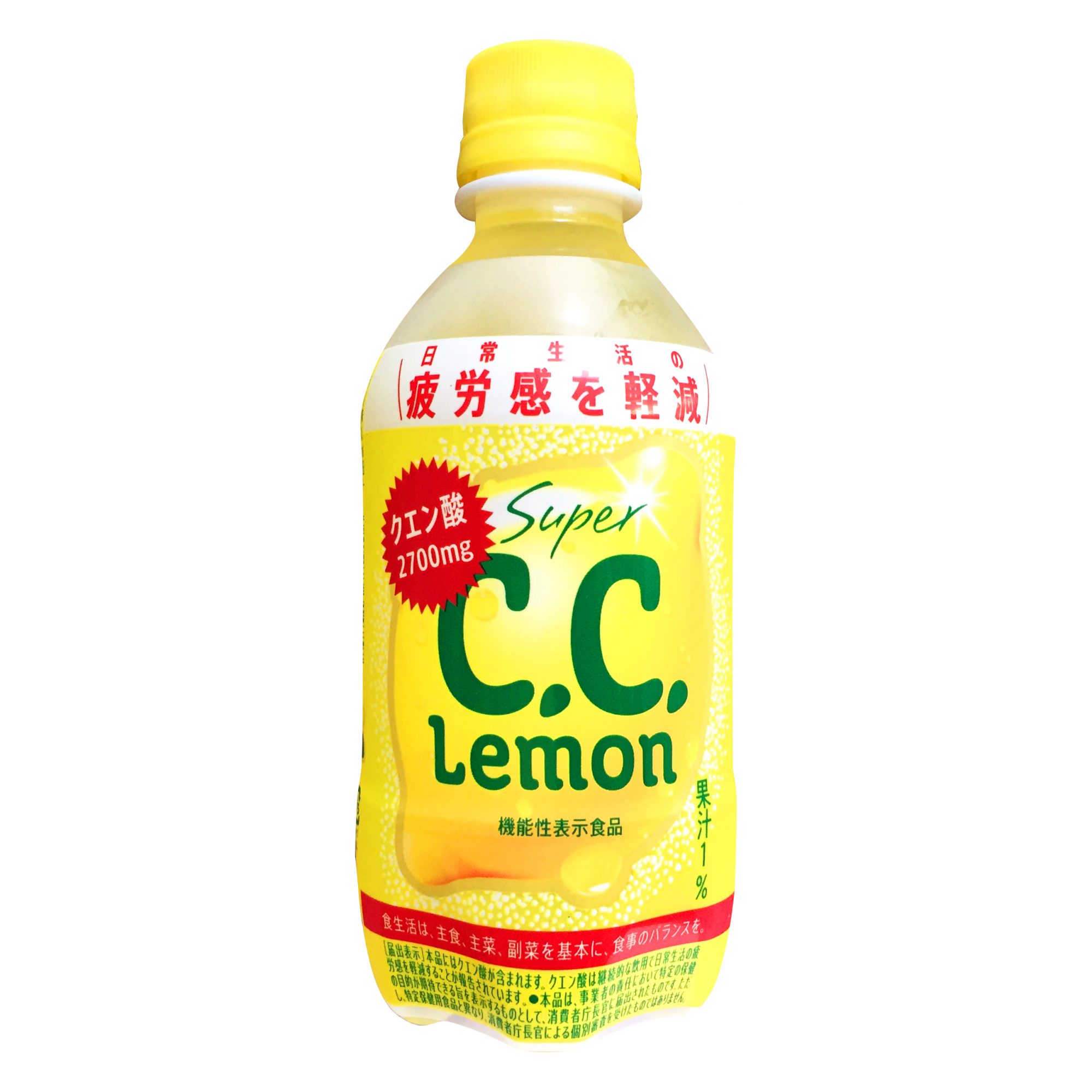 サントリー『スーパーC.C.レモン（機能性表示食品）』は強めの炭酸とすっぱい刺激がガツンと心地よく身体に嬉しい成分入りで疲れている人にも超オススメ◎
