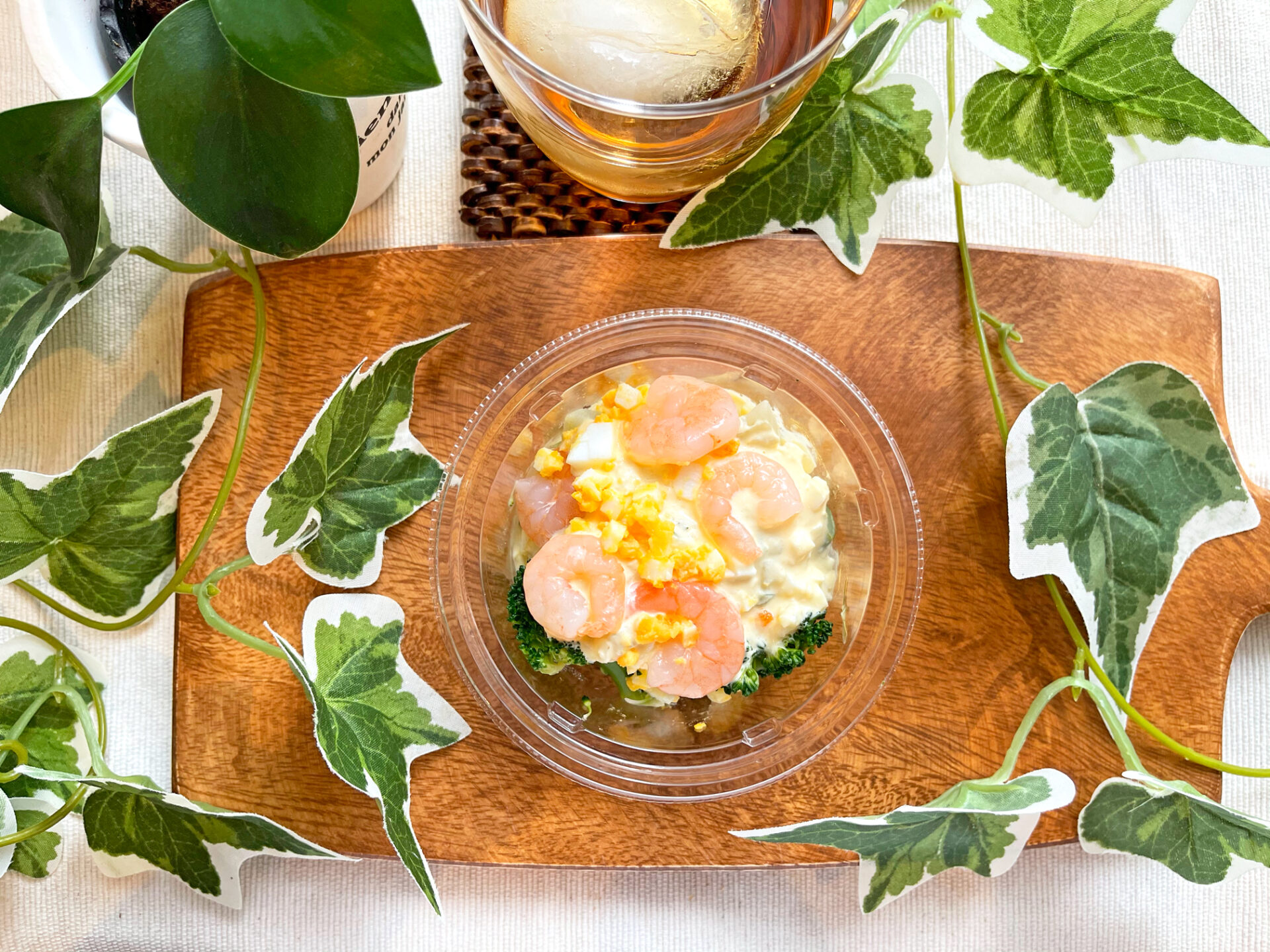セブン-イレブン『野菜タルタルソースで食べる海老とブロッコリーのサラダ』