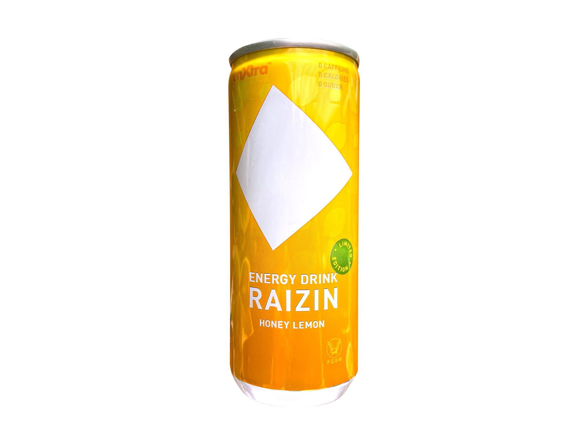 大正製薬『RAIZIN HONEY LEMON（ライジン ハニーレモン）』は新素材enXtra配合で優等生フレーバーな進化系エナジードリンク！
