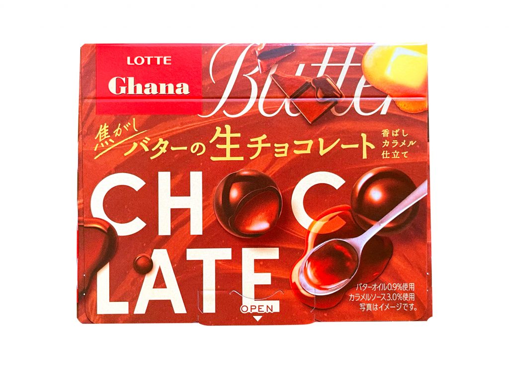 ロッテ ガーナ 焦がしバターの生チョコレート はカラメルの大人なほろ苦さとバターオイルのリッチさを味わう生チョコレート えんぎ株式会社 Engi Inc