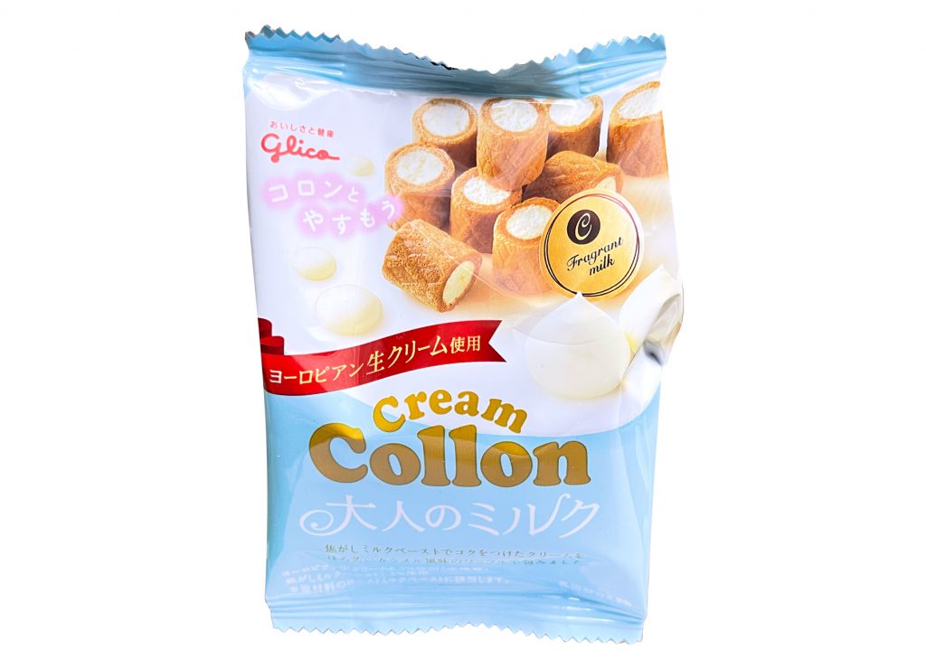 グリコ『クリームコロン 大人のミルク』は香ばしワッフル生地とふわふわミルククリームのバランスが絶妙なコロコロお菓子! - えんぎ株式会社 ...