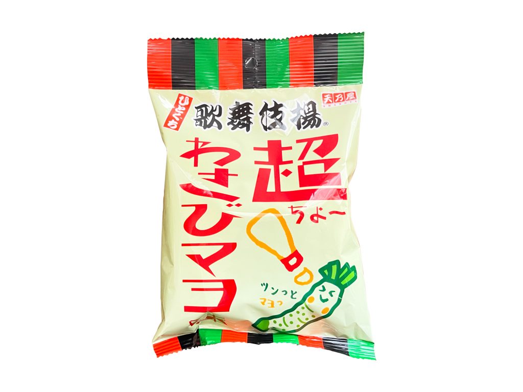 天乃屋 ひとくち歌舞伎揚 超わさびマヨ味 はツンとしたわさびとまろやかで酸味のあるマヨネーズが大人美味しいひとくちせんべい えんぎ株式会社 Engi Inc 天乃屋 ひとくち歌舞伎揚 超わさびマヨ味 はツンとしたわさびとまろやかで酸味のあるマヨネーズが大人美味しいひとくちせんべい えんぎ株式会社 Engi Inc