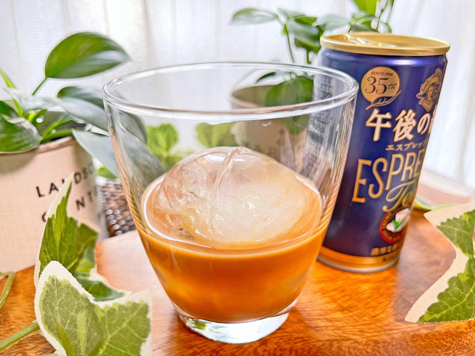 キリン『午後の紅茶 エスプレッソティー微糖 185g 缶』