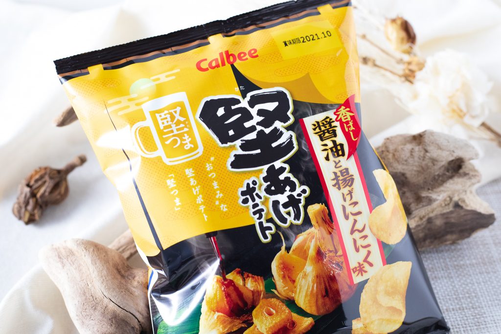 ポテトの醤油揚げ様 専用 CT6A2218-1024x683.jpg