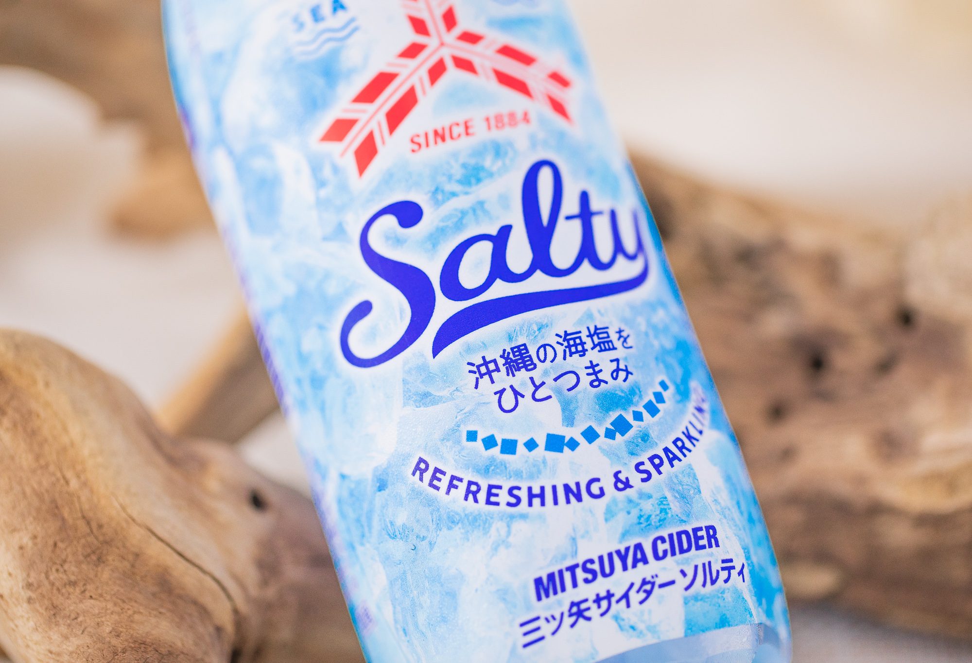 アサヒ飲料『「三ツ矢サイダー」ソルティ PET500ml』はまろやかな塩味で甘さが引き立つ暑い季節の塩分補給に大活躍しそうなソルティサイダー！