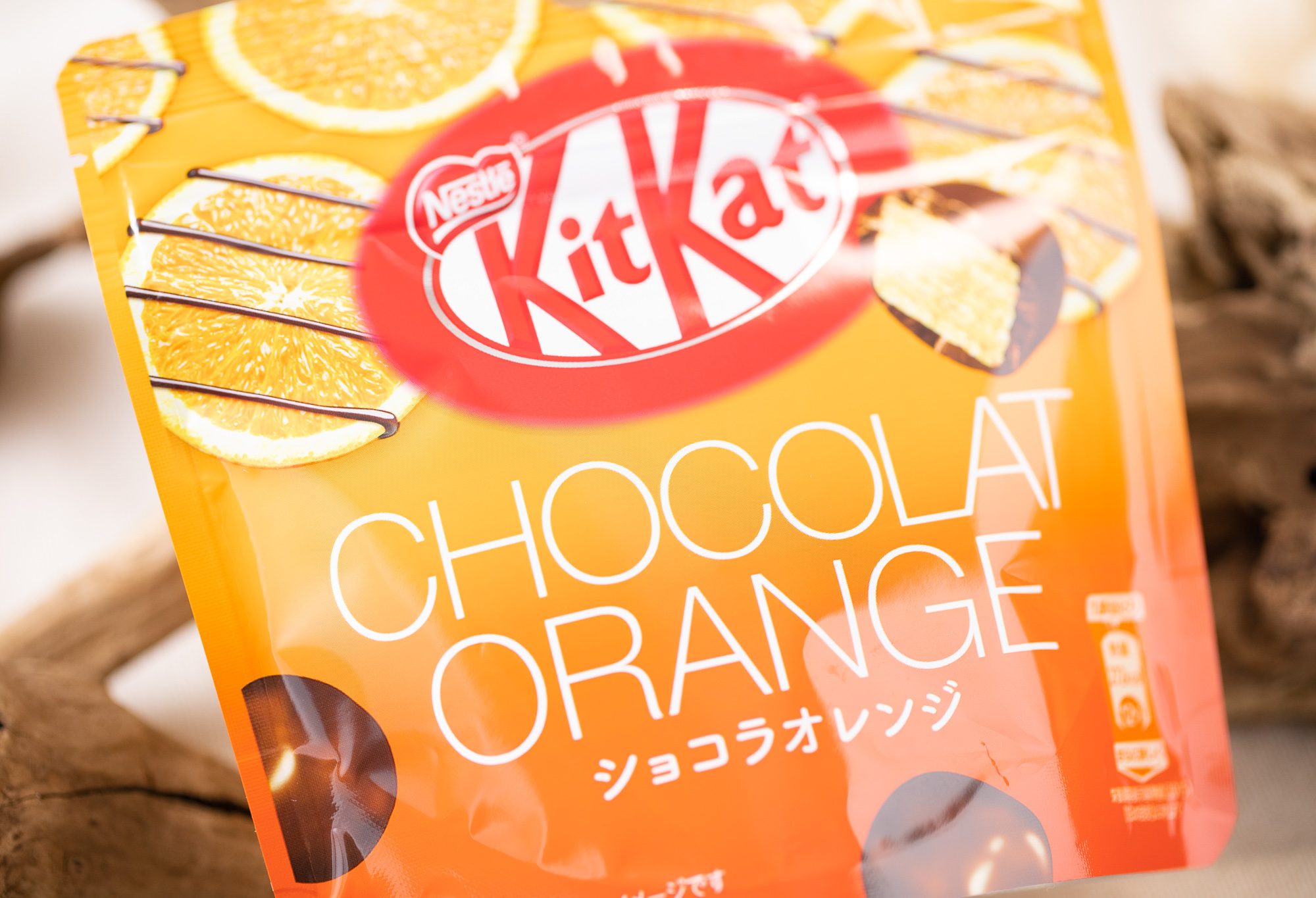 ネスレ『キットカット ショコラオレンジパウチ』実食レビュー！上品さを感じる甘酸っぱいオレンジの香りにレギュラー化熱望◎