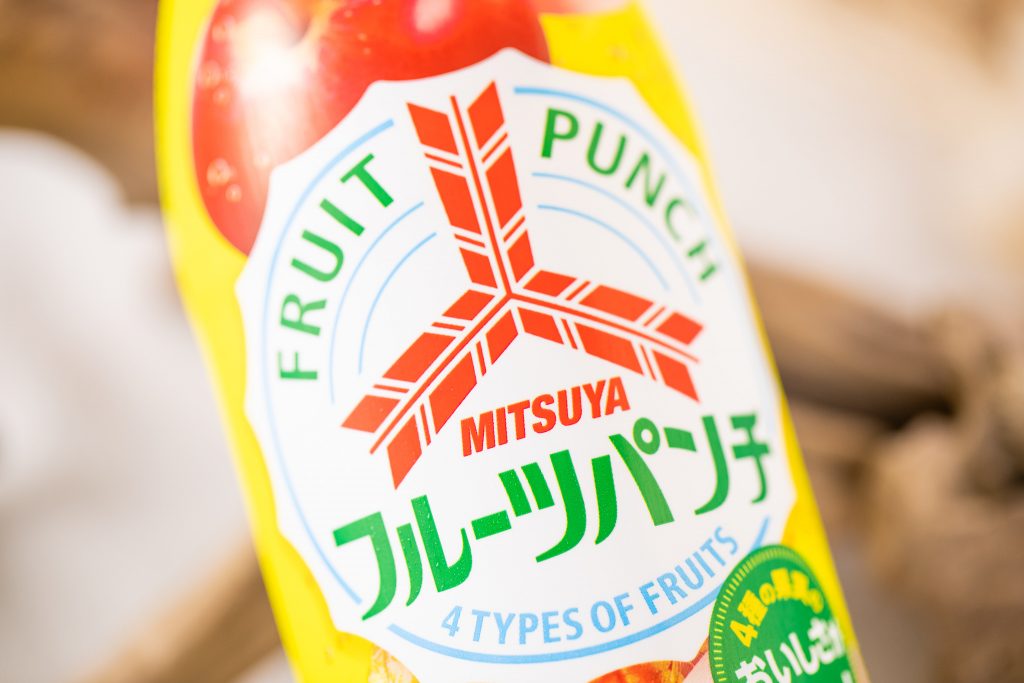 レビューを書けば送料当店負担 アサヒ 三ツ矢 フルーツパンチジャー 全3種 グリーン レッド イエロー Www Idealmusicorp Com