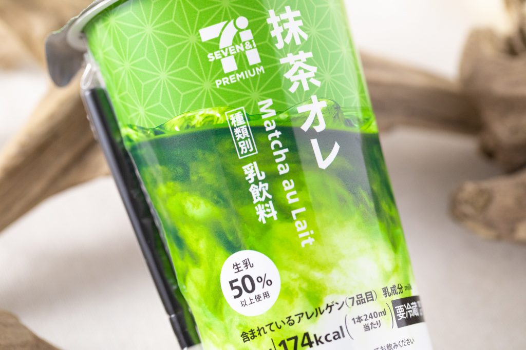 抹茶　24時間以内 セブンイレブン 抹茶オールドファッション（税込149円） 本日新