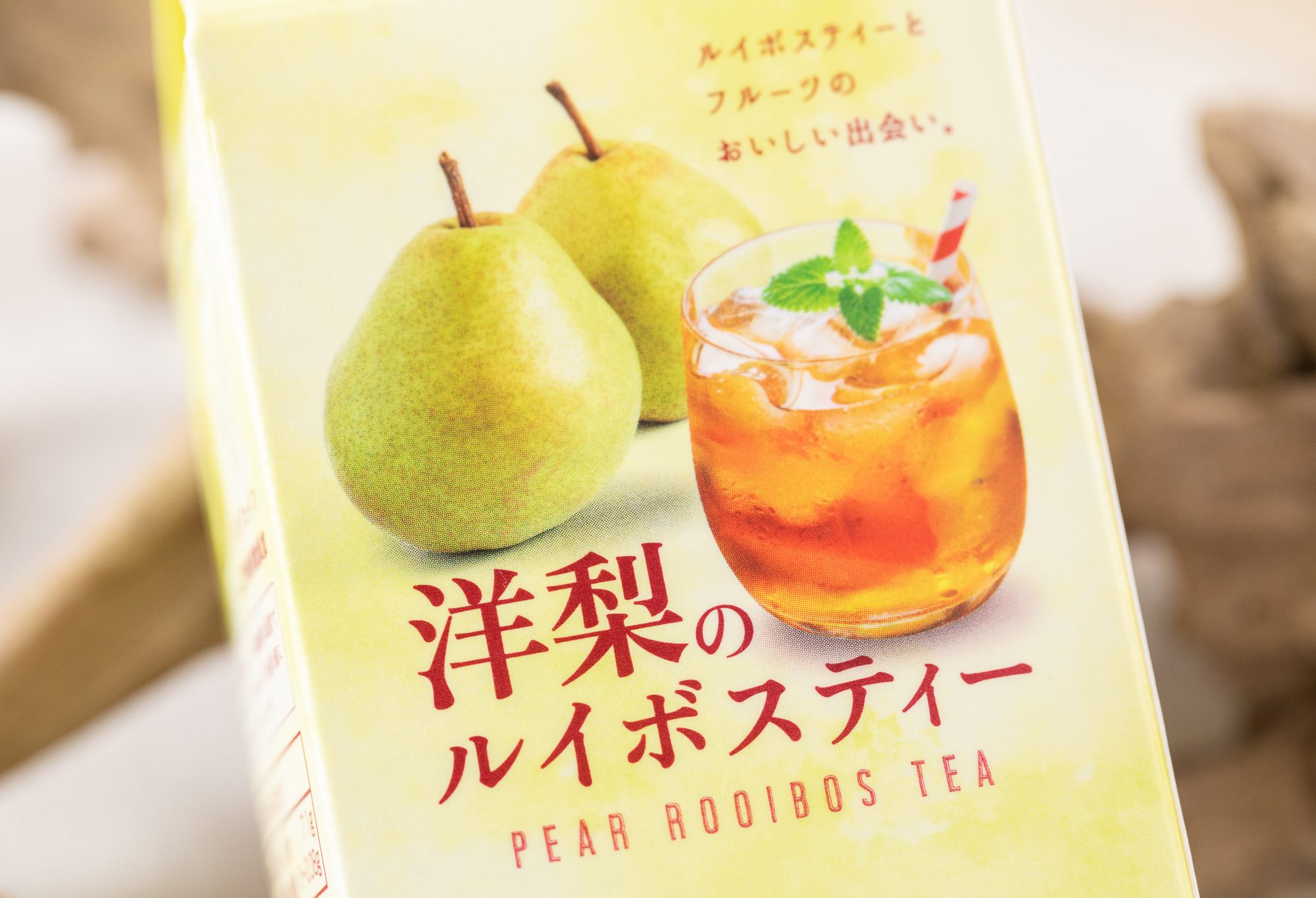 エルビー『＆ROOIBOS 洋梨のルイボスティー』はルイボス茶葉の力強い香りと軽やかな洋梨の香りを楽しめるノンカフェインフルーツティー！