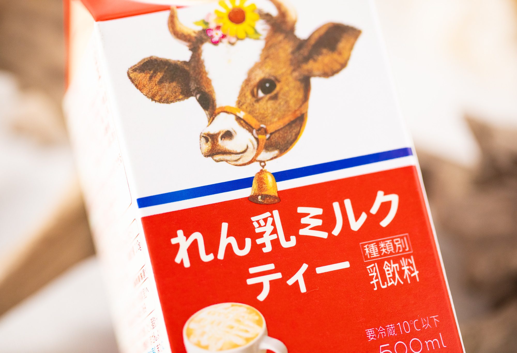 森永乳業『リプトン れん乳ミルクティー』はまろやかな口当たりに練乳らしいコクを感じるスッキリ美味しいコラボミルクティー！