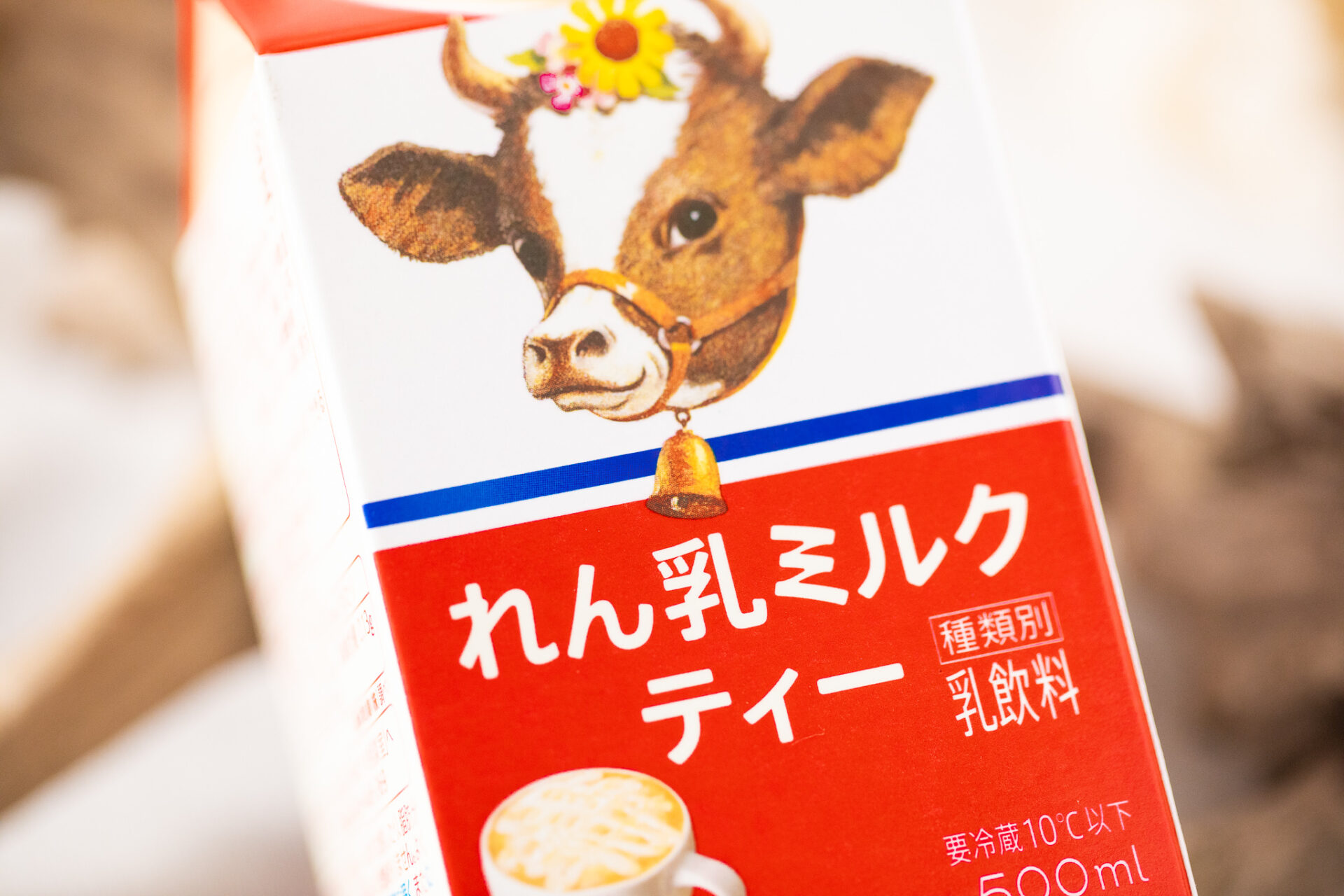 森永乳業『リプトン れん乳ミルクティー』