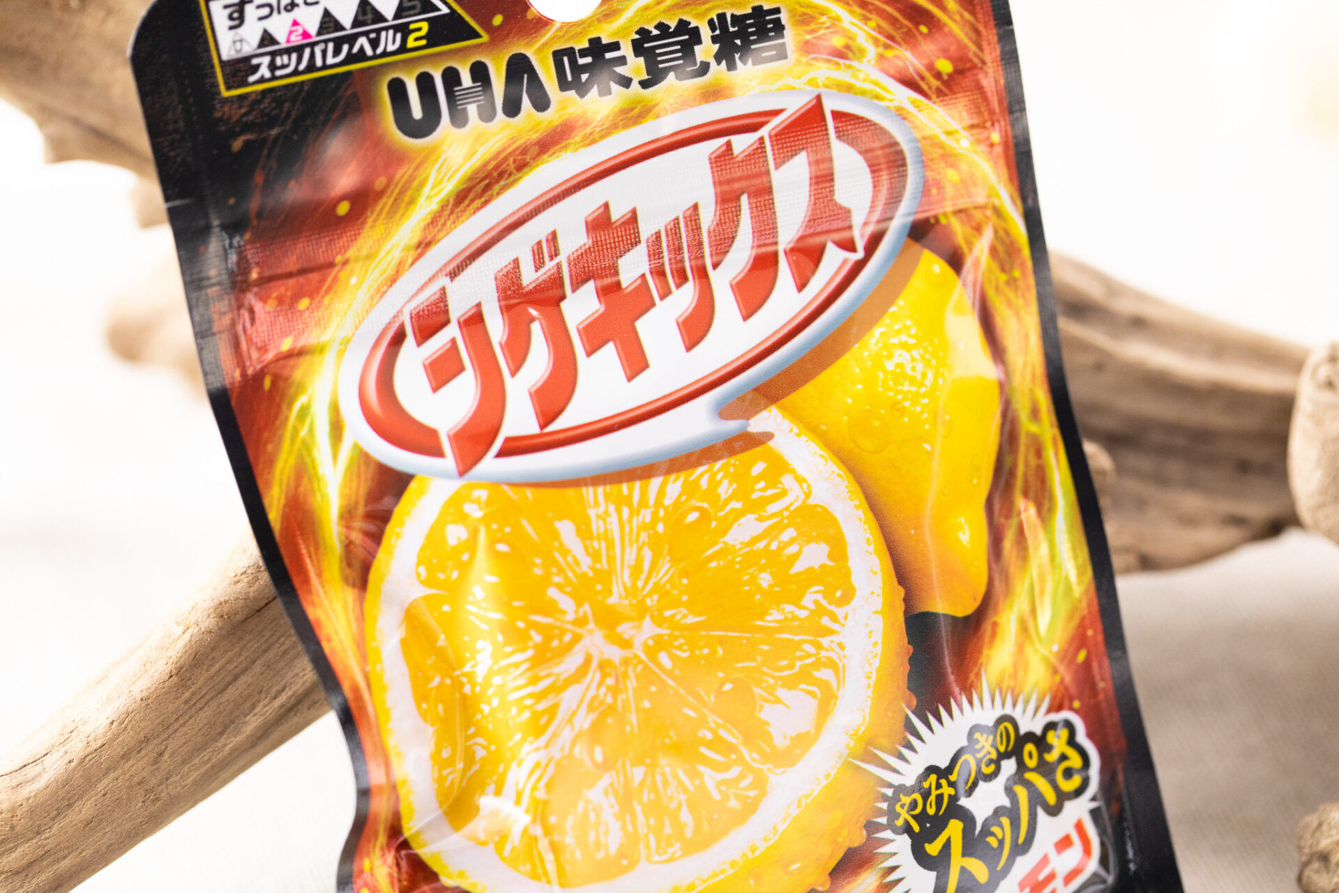 UHA味覚糖『シゲキックス レモン』