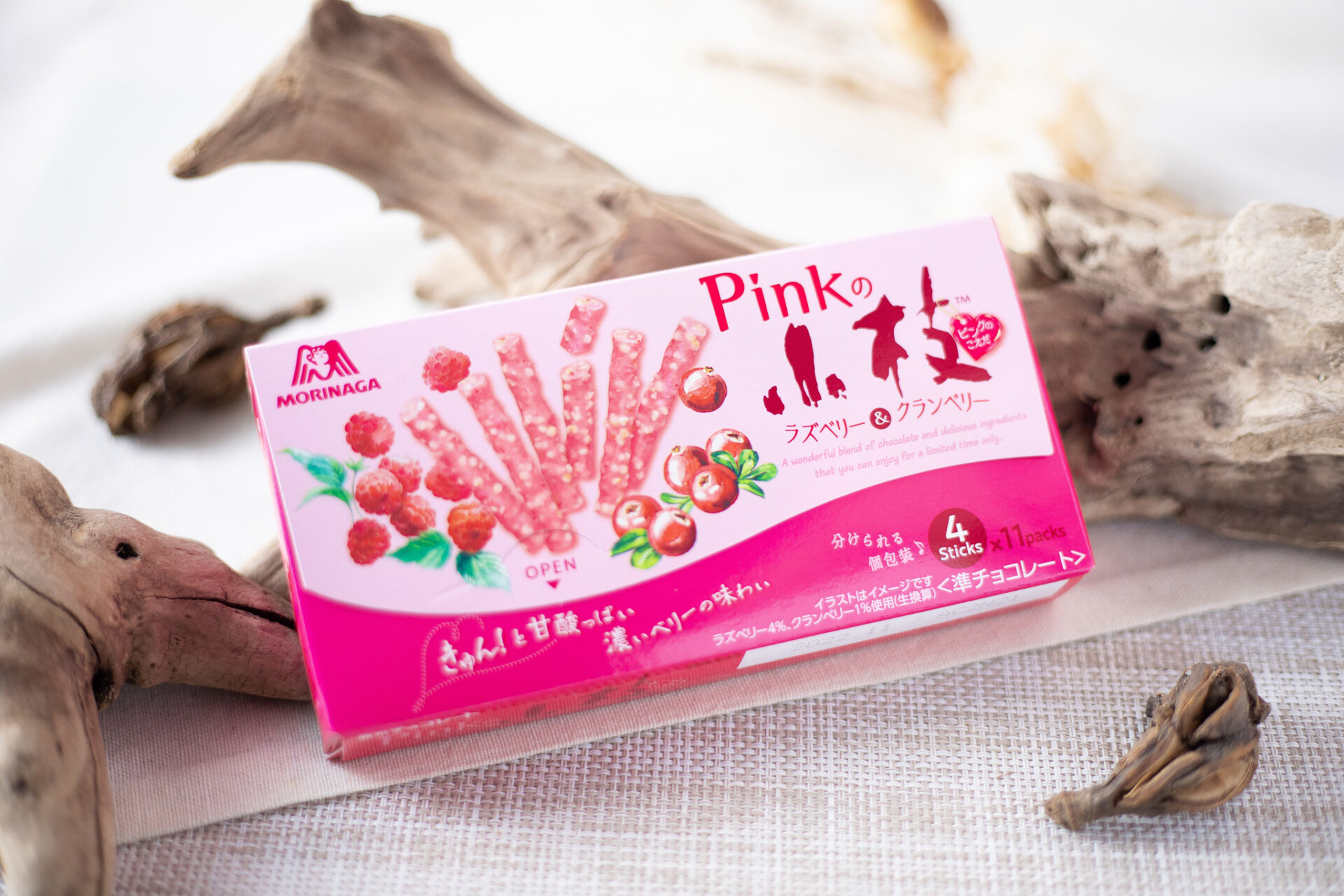 森永製菓『ピンクの小枝』