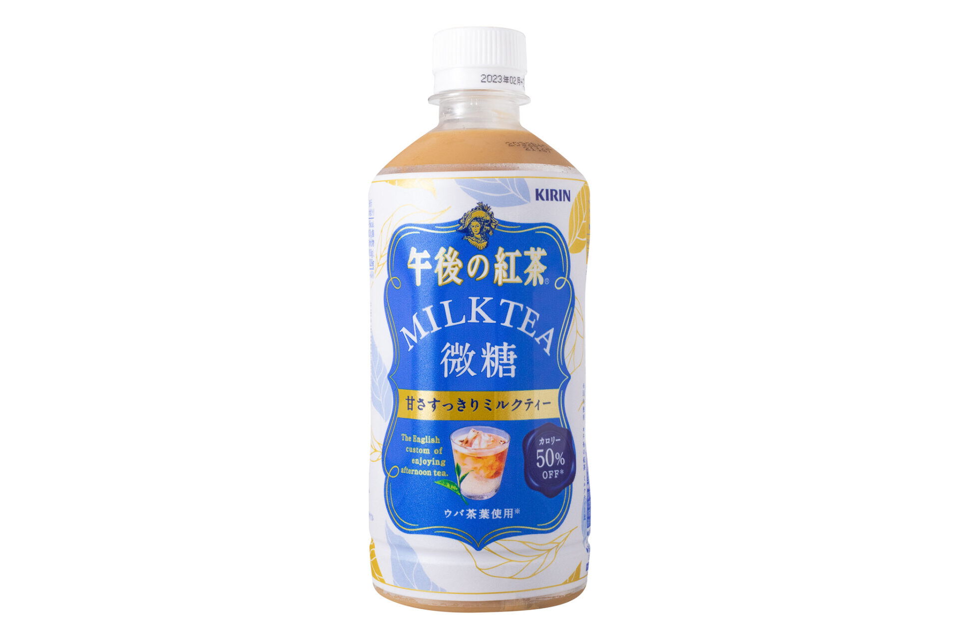 キリン『午後の紅茶 ミルクティー 微糖 500ml ペットボトル』