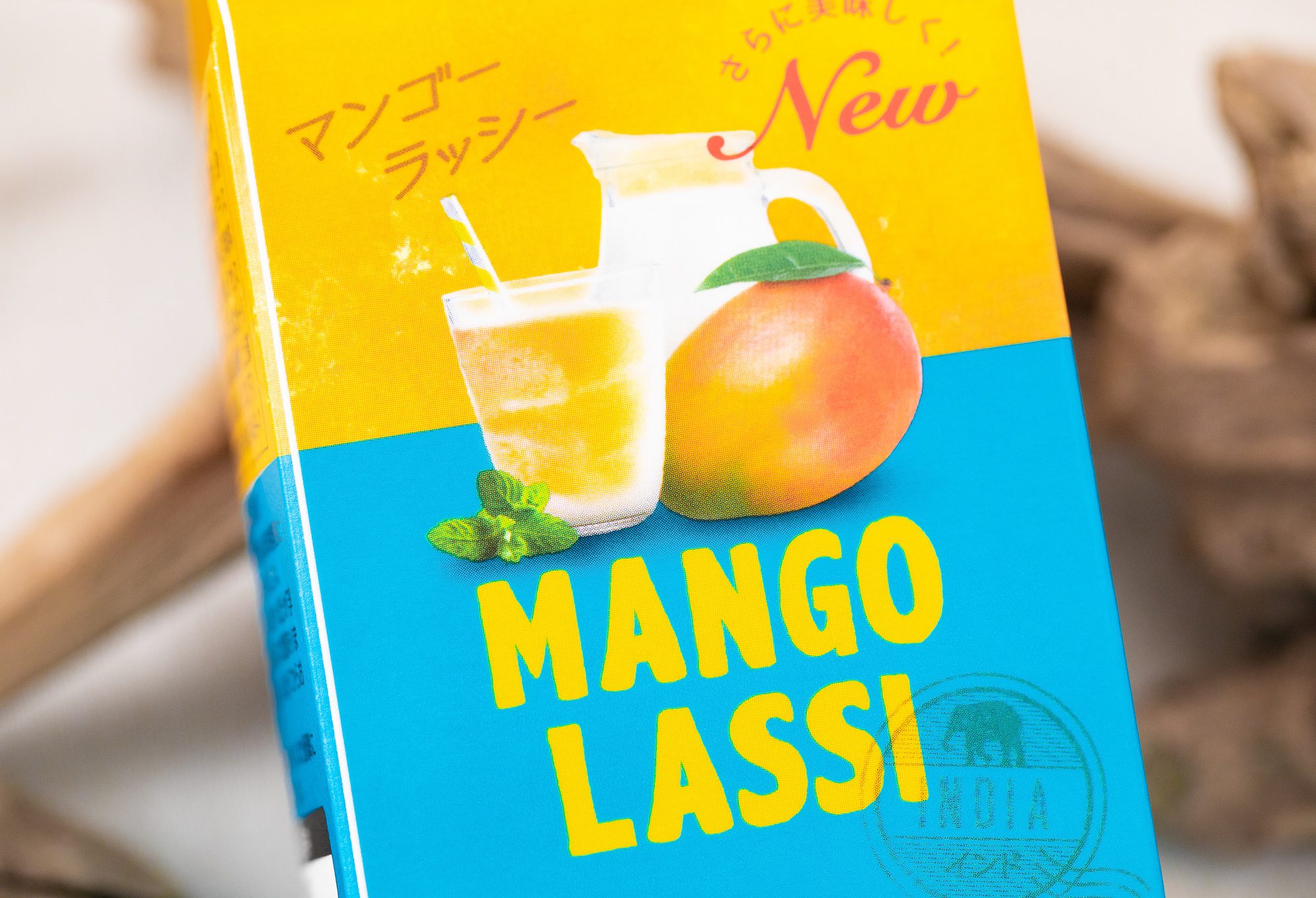 エルビー『WorldTrip マンゴーラッシー』は甘味と酸味のバランスが取れたマンゴーの果汁感たっぷりな、スッキリサラサララッシー！