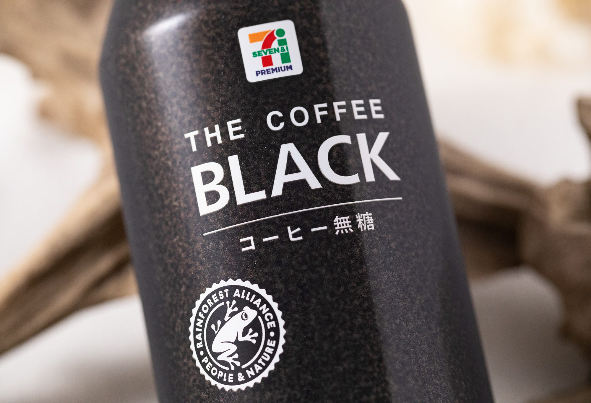 セブンプレミアム『THE COFFEE BLACK 375g』は美味しさ・価格・利便性のトータルバランスにおいて、現時点で最強だと感じた缶コーヒー！