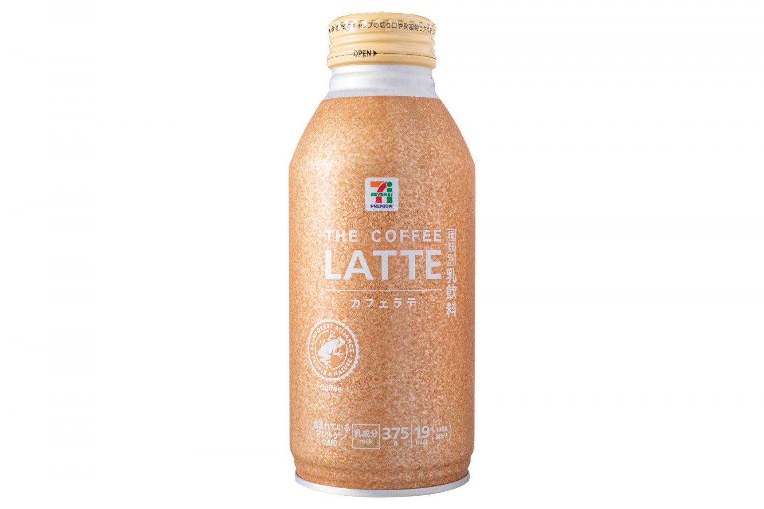 セブンプレミアム『THE COFFEE LATTE 375g』はローカロリーで値段も手頃だが、甘味料の特徴的な風味が気になるボトル缶カフェラテ