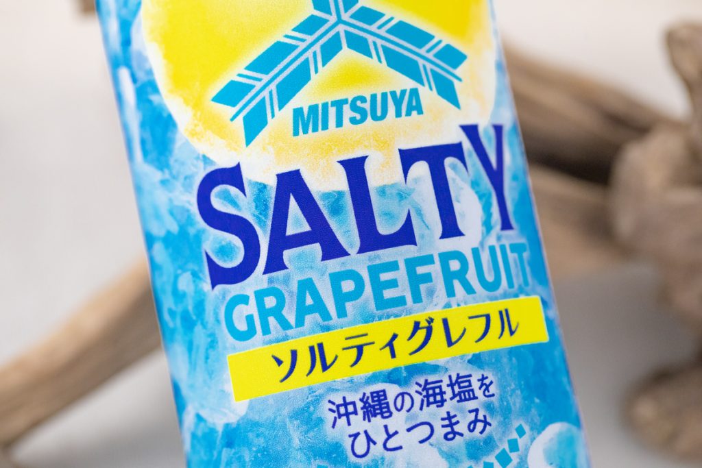 アサヒ飲料『三ツ矢ソルティグレフル PET500ml』はグレープフルーツを丸かじりしているような満足感にまろやかな海塩が光る、爽やか三ツ矢！ |  えんぎ株式会社 / ENGI Inc.