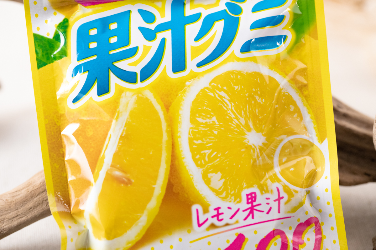 明治『果汁グミレモンビタミンC 40g』