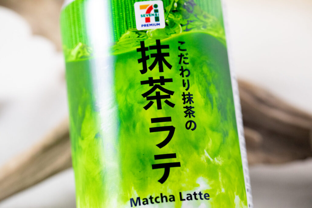 エンザイムビレガ 抹茶ラテ味（30g×60包） ★賞味期限短いため特別価格★ つぼ市製茶本舗 ミルクでつくる宇治抹茶ラテ 100g×3個 – 成城