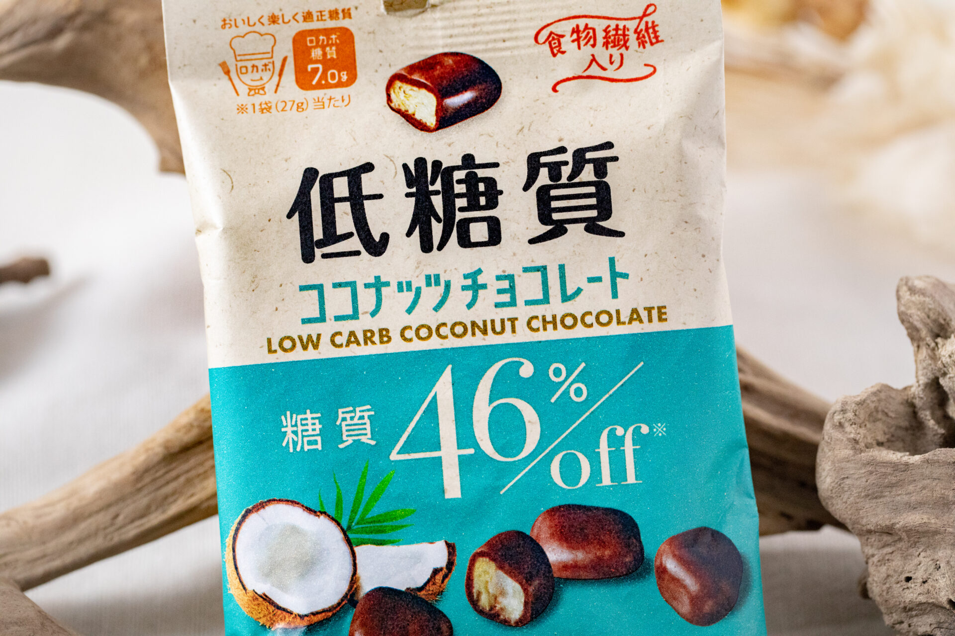 クリート『低糖質 ココナッツチョコレート』