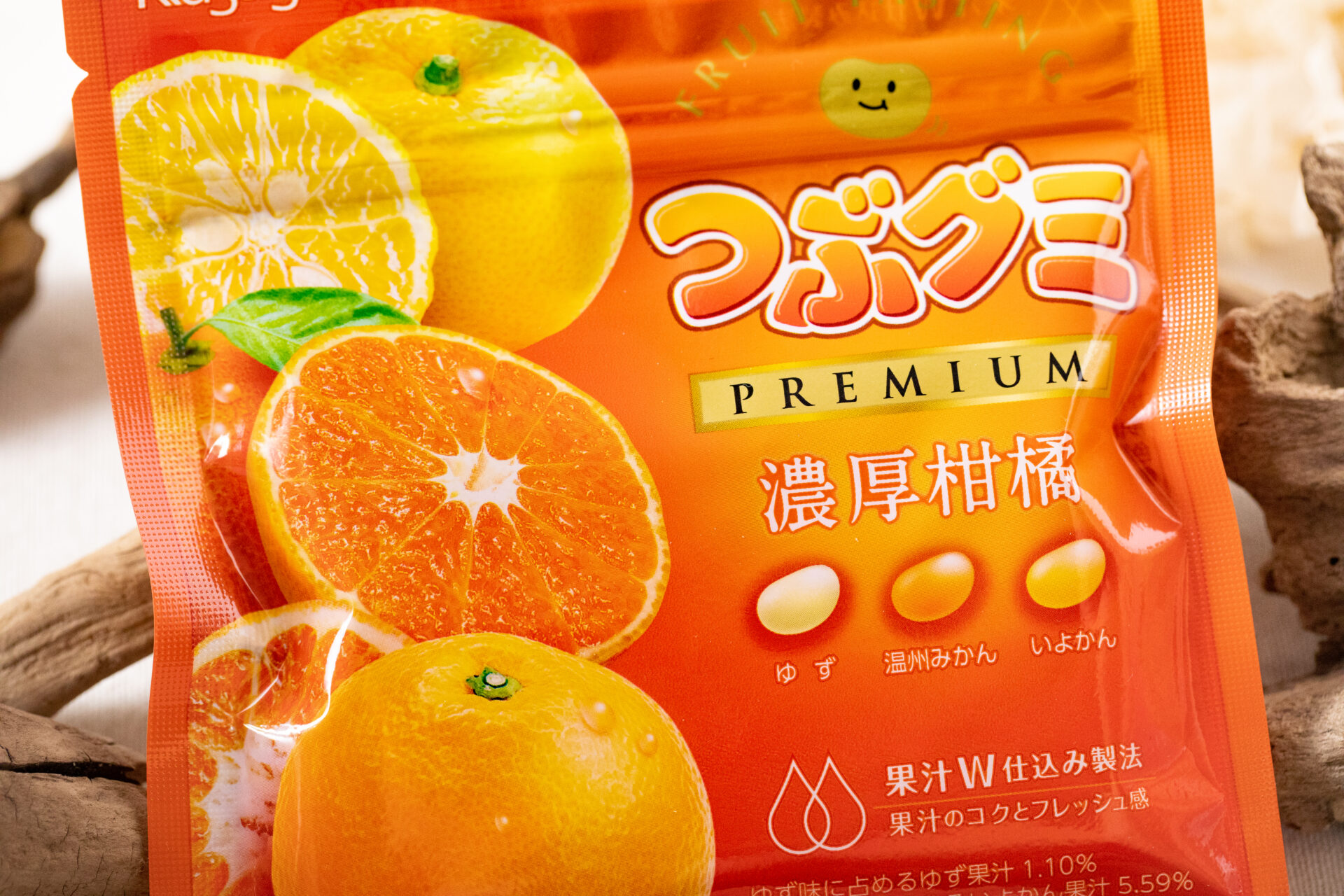 春日井製菓『つぶグミPREMIUM濃厚柑橘』は3種の柑橘の個性が光る、噛み心地◎なシャクもちグミ！
