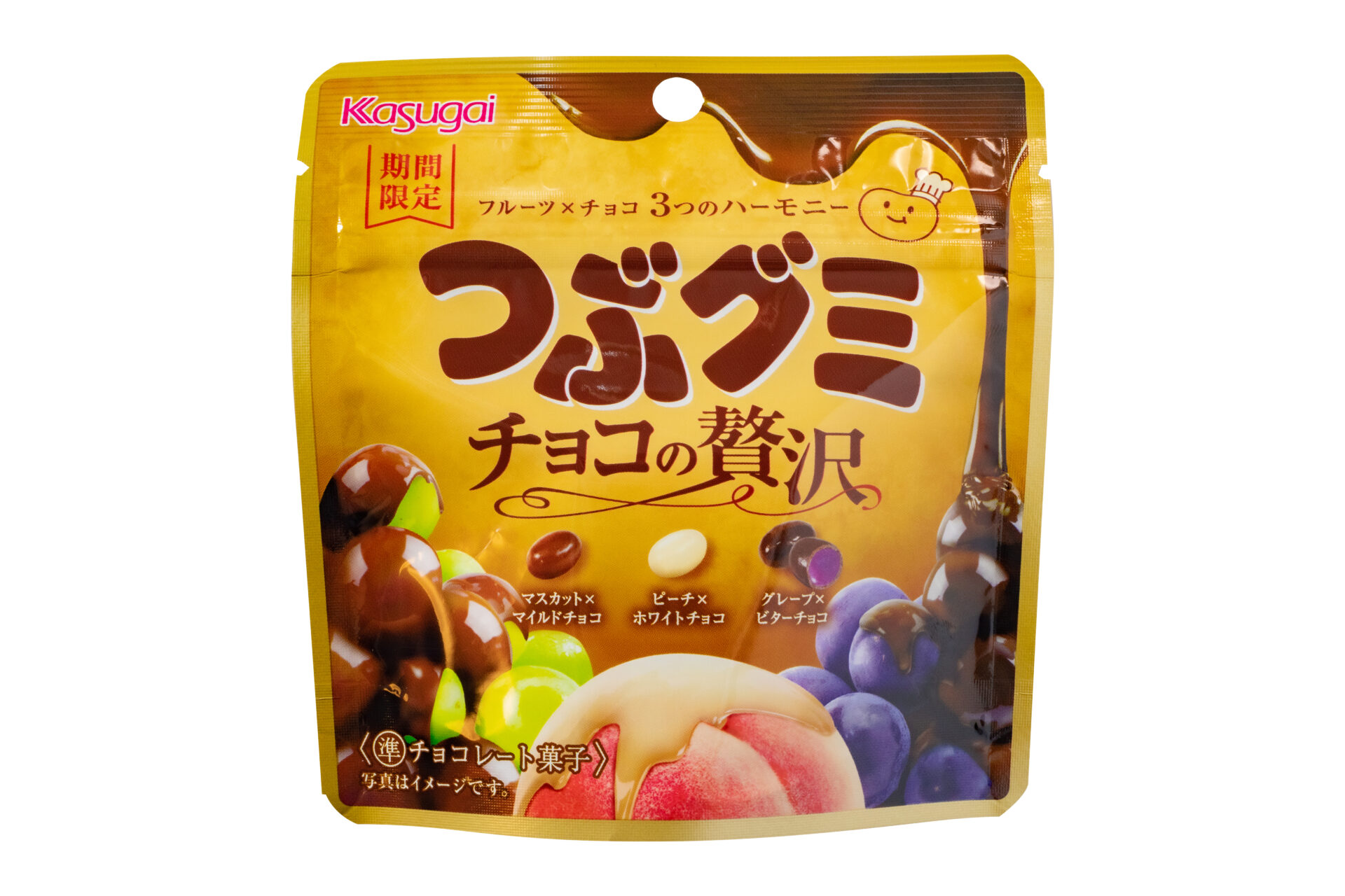 春日井製菓『つぶグミ チョコの贅沢』