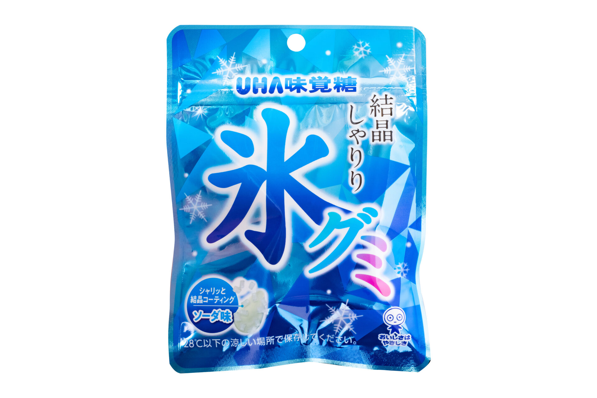 UHA味覚糖『氷グミ ソーダ味』