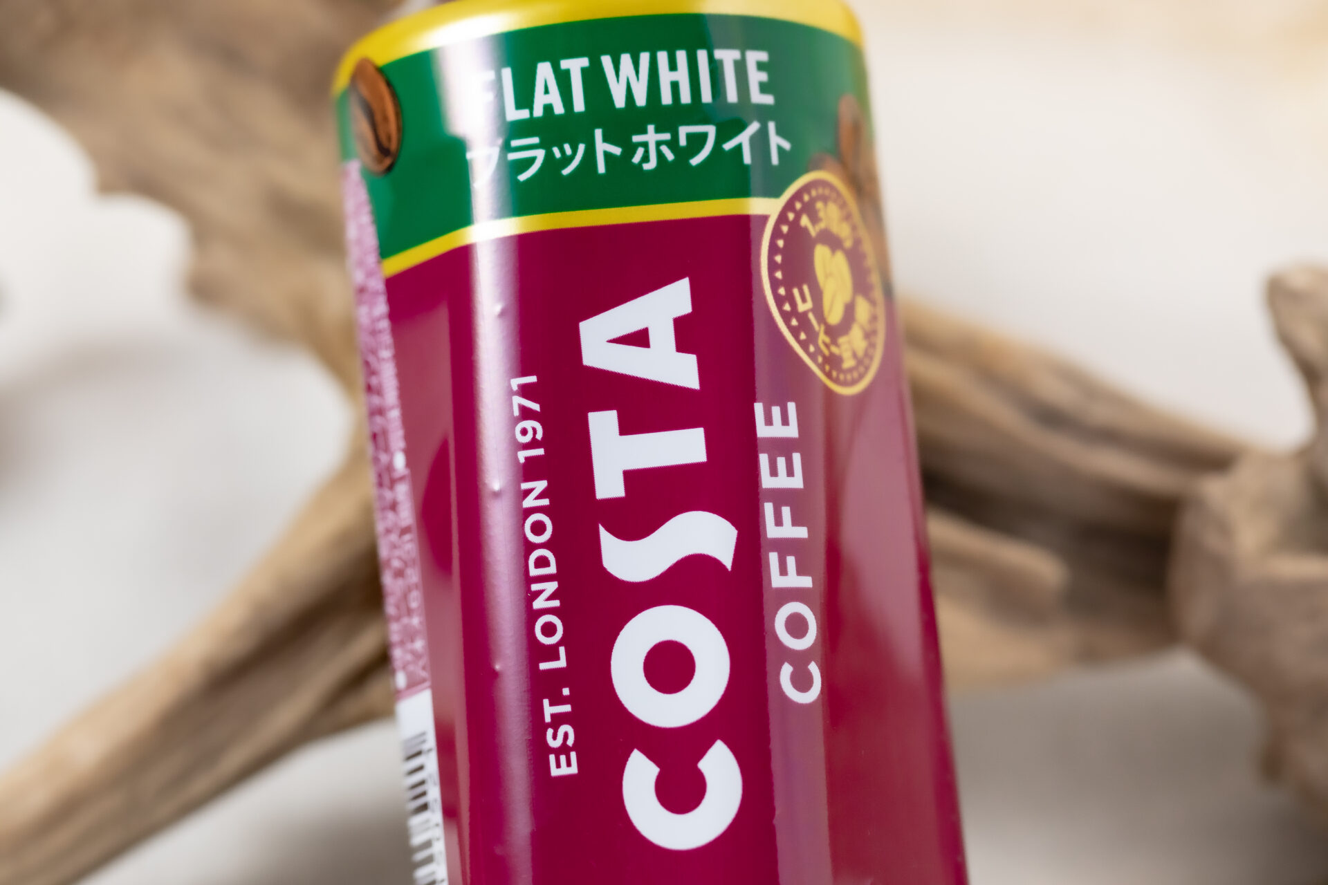 コカ・コーラ『コスタコーヒー フラットホワイト』