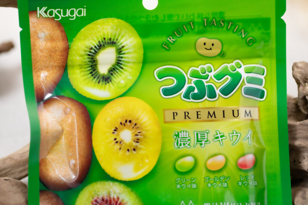 ［未開封］3箱シルクフィブロイン　キウイ味 未開封］3箱シルクフィブロイン キウイ味 未開封］3箱シルク