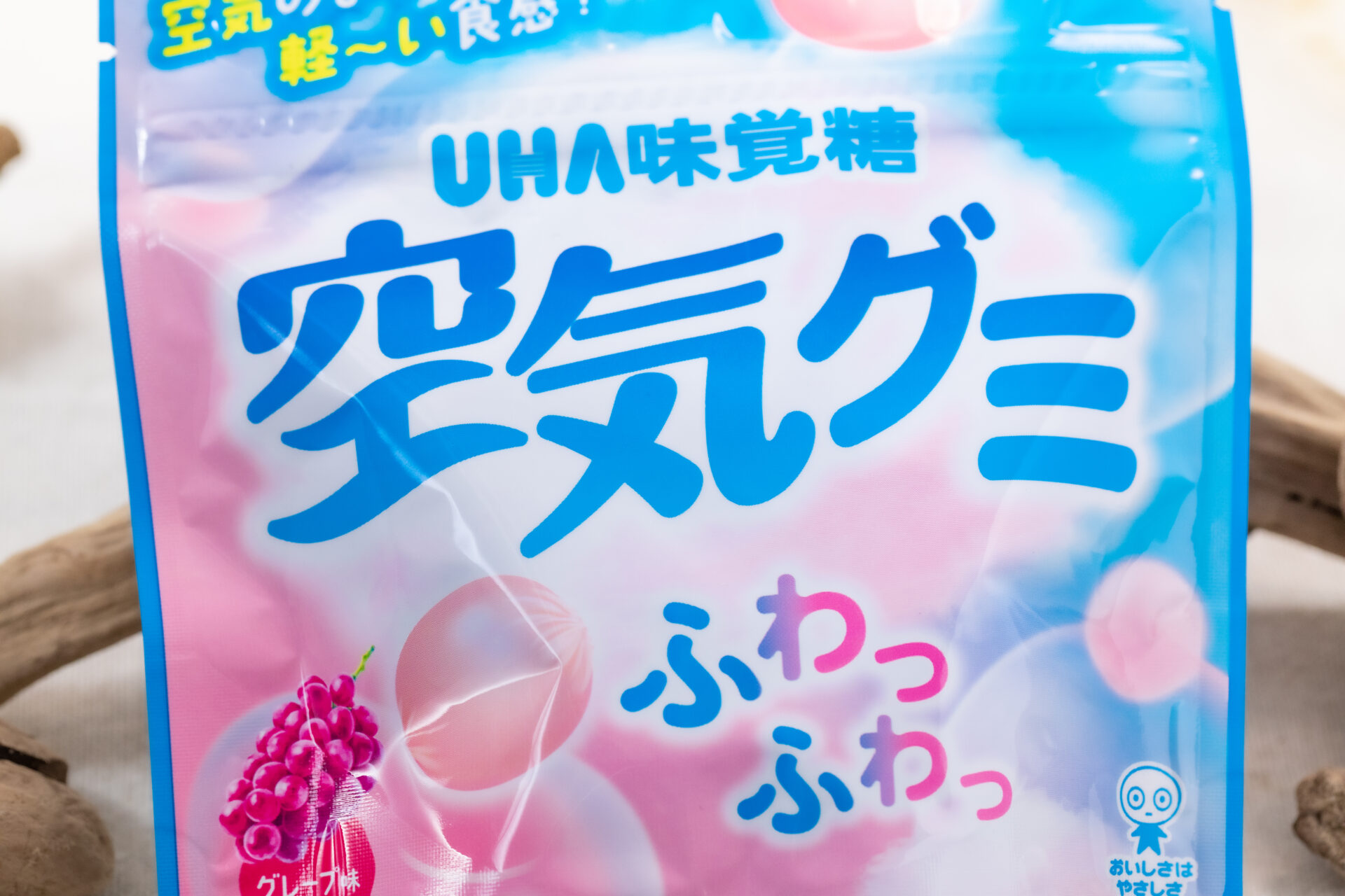 UHA味覚糖『空気グミ グレープ味』
