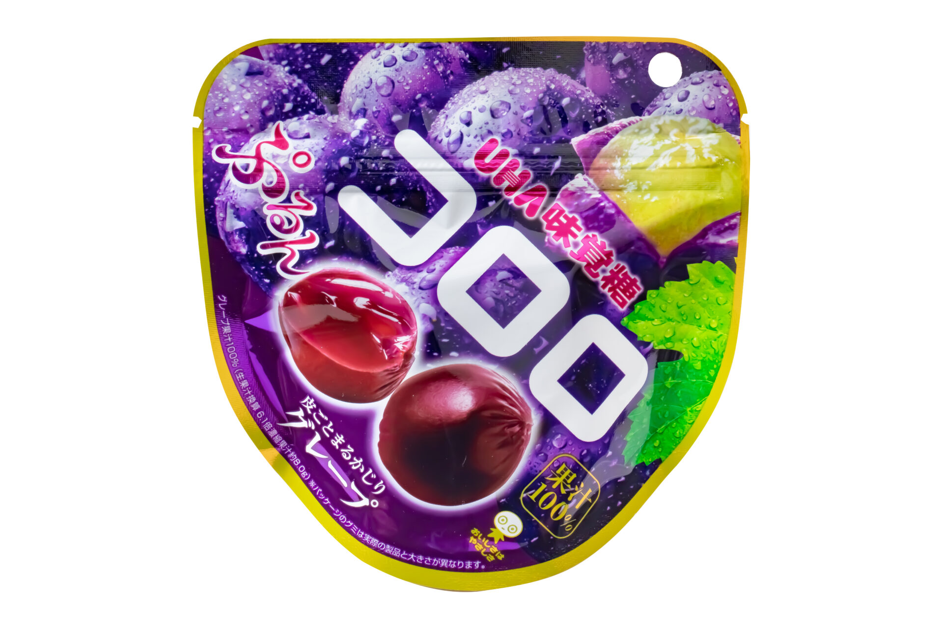 UHA味覚糖『コロロ グレープ』