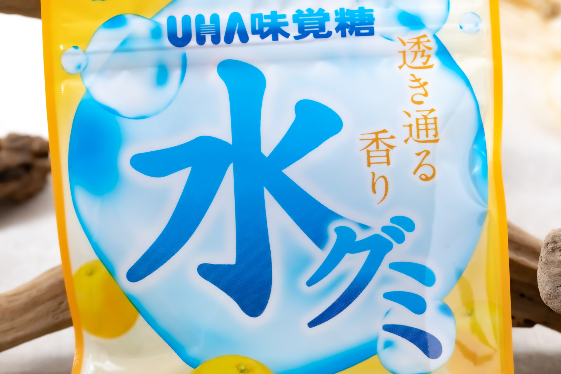 UHA味覚糖『水グミ みかん味』
