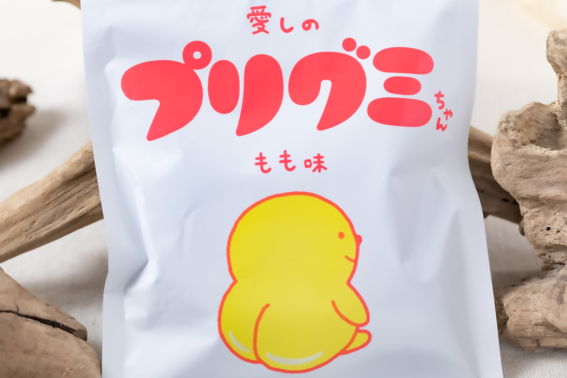 春日井製菓『愛しのプリグミちゃん もも味』