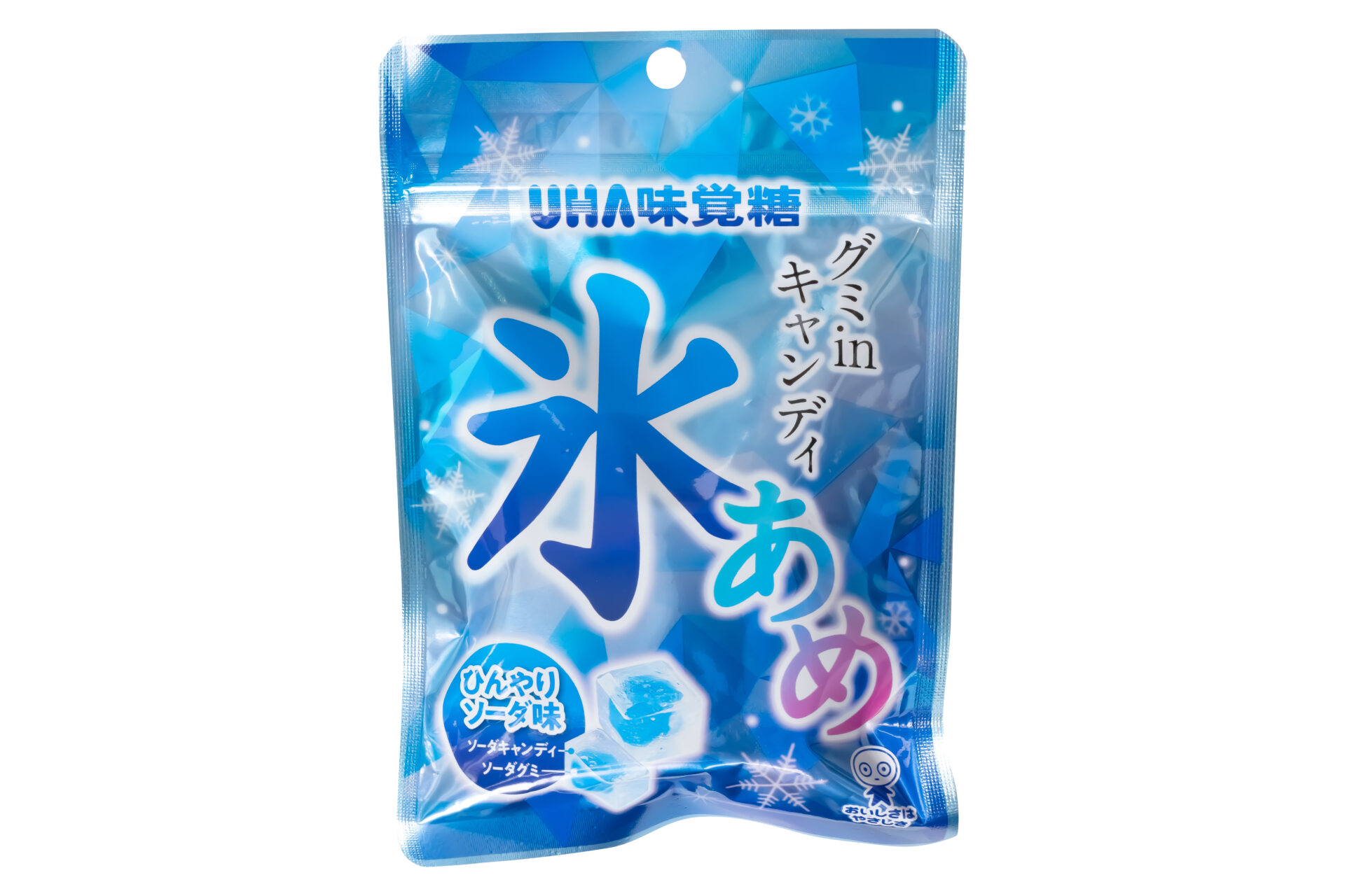 UHA味覚糖『氷あめソーダ』